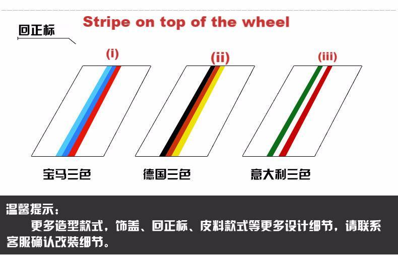 Custom-made Carbon fiber Steering Wheel for 2015 - 2017 Ford Mustang Color & Design Customizable - Smart Car Stereo Radio Navigation | In-Dash audio/video players online - Phoenix Automotive