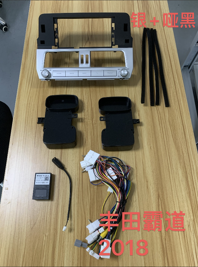 12.3 Inch Android 14 Universal Car Radio Stereo Android Auto Carplay for Toyota Prado 2018-2022