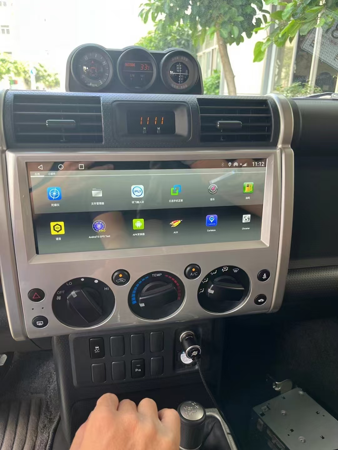 12.3 Inch Universal Car Radio Stereo Android Auto Carplay for Toyota cruiser FJ 2007-2022