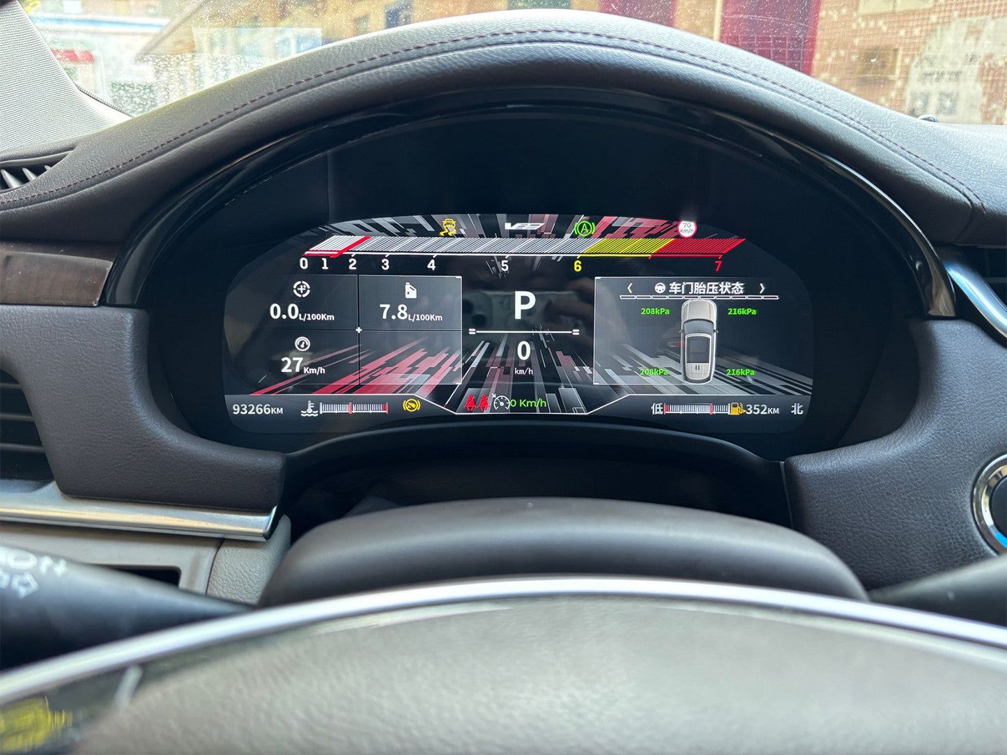 12.3 inch LCD Screen Digital Cluster Gauge for Cadillac XTS/CTS 2014-2019 Speedometer Replacement Dashboard Instrument Cluster Digital Display Panel