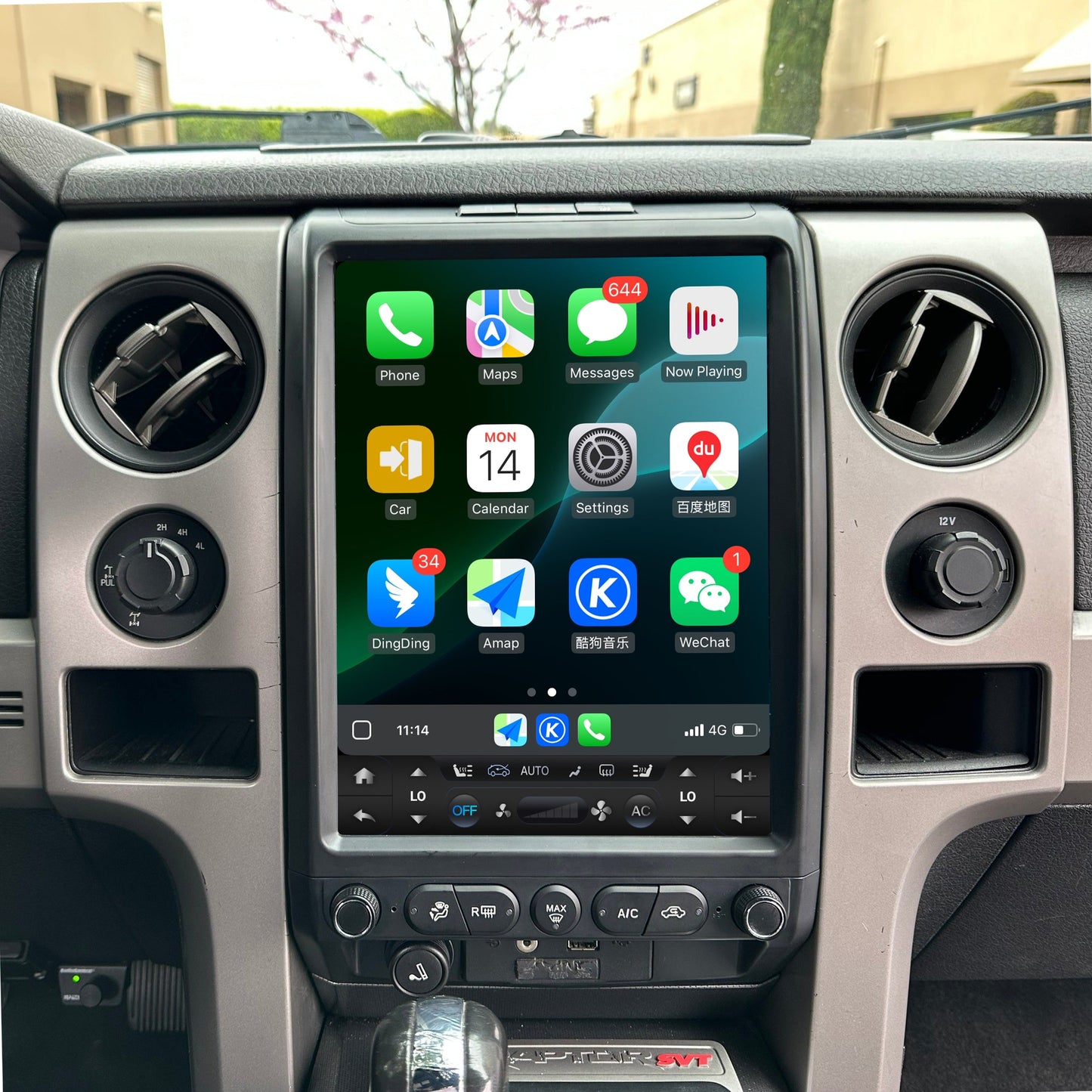 [open box]13” Android 14 Vertical Screen Navigation Radio for Ford F-150 2009 - 2014