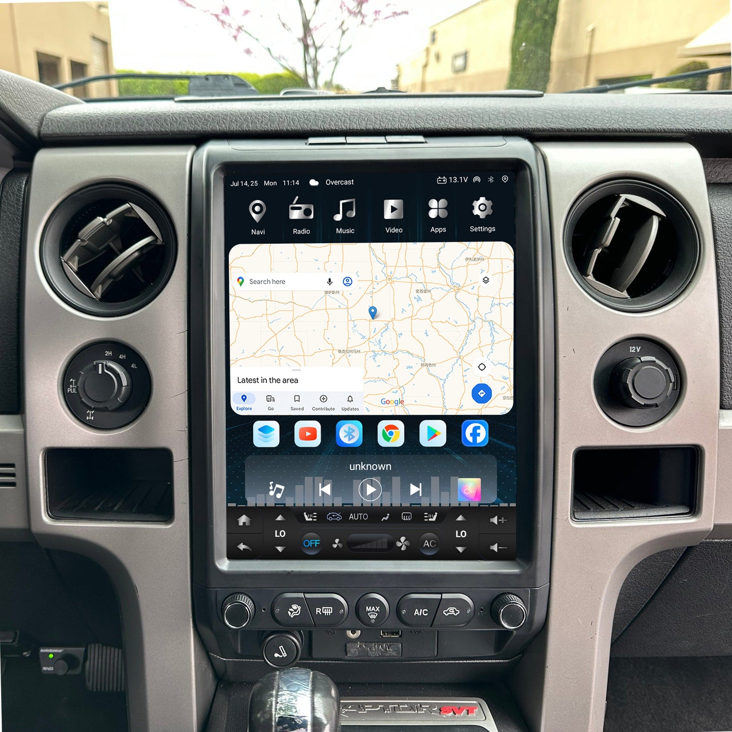 13” Android 14 Vertical Screen Navigation Radio for Ford F-150 2009 - 2014