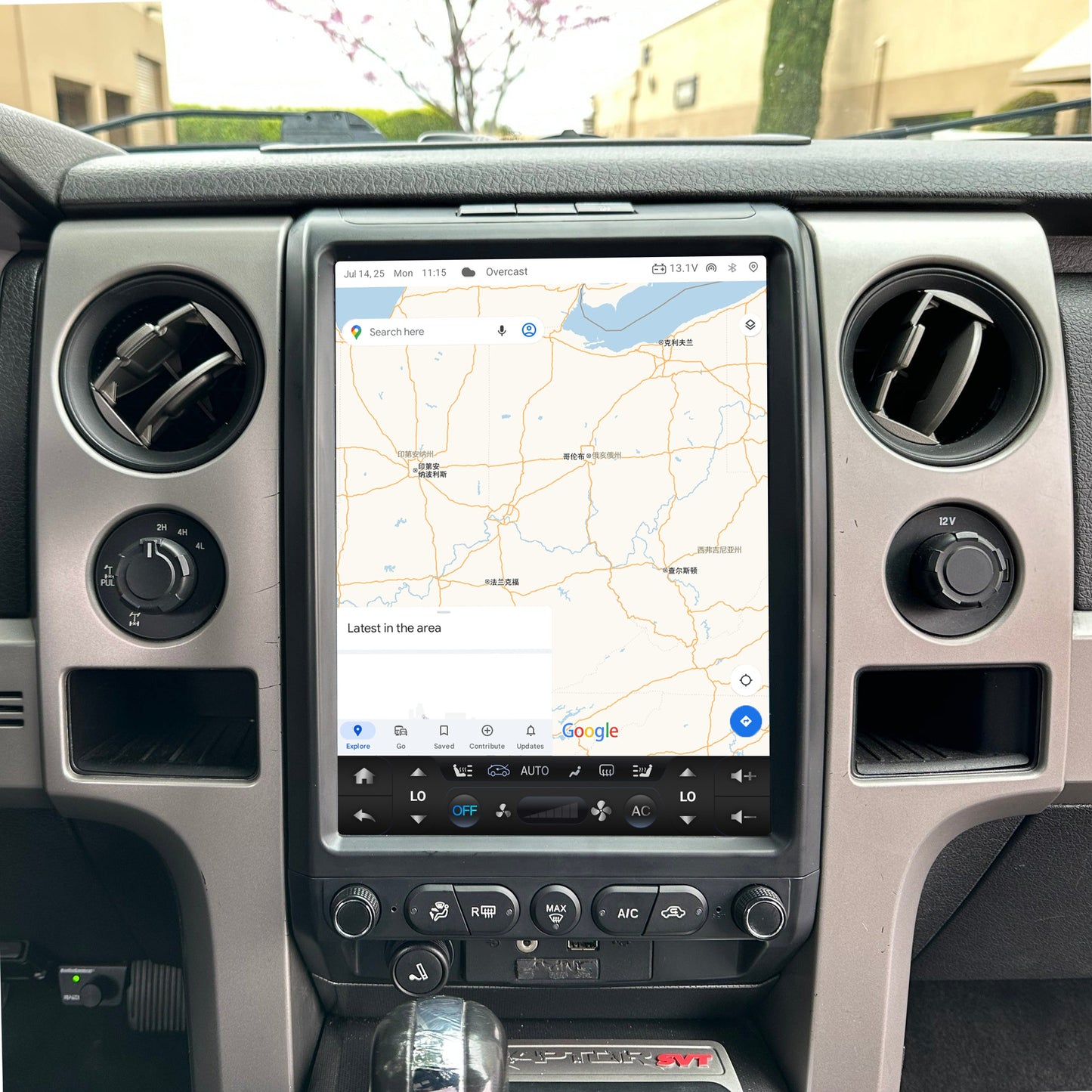 [open box]13” Android 14 Vertical Screen Navigation Radio for Ford F-150 2009 - 2014