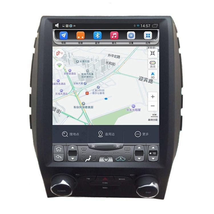 10.4" Vertical Screen Android Navi Radio for Ford Edge 2015 - 2019 | Phoenix Automotive
