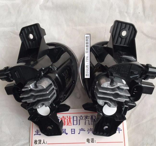 Pair OEM LED Fog Light Assembly for Nissan Altima(Coupe) Maxima Murano Sentra Rogue Versa Pathfinder - Smart Car Stereo Radio Navigation | In-Dash audio/video players online - Phoenix Automot