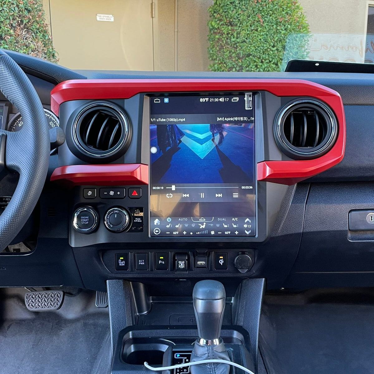 SC7870/Qualcomm6125 12.1” Android 13 fast boot Vertical Screen Navigation Radio for Toyota Tacoma 2016 - 2023 | Phoenix Automotive