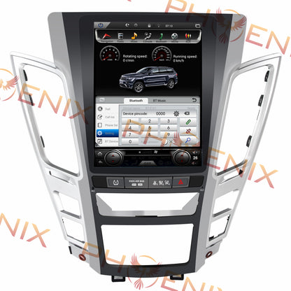 [Pre-order] [ PX6 SIX-CORE ] 10.4" ANDROID 9 Fast Boot Vertical Screen Navi Radio for Cadillac CTS 2008 - 2013 CTS-V 2009 - 2014 | Phoenix Automotive