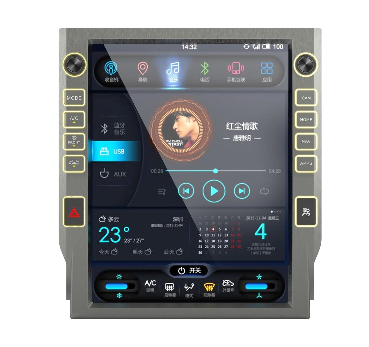 [ New ] 13” Android 13 Vertical Screen Navigation Radio for Toyota Tundra 2014 - 2021 | Phoenix Automotive