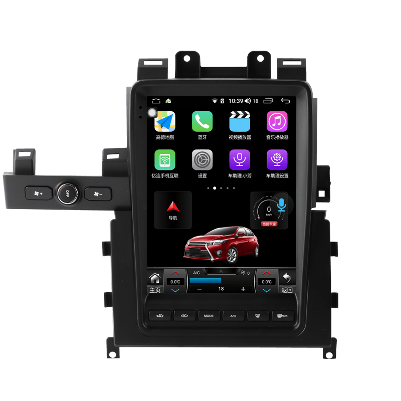 9.1" Octa-Core Android Navigation Radio for Kia Rio 2018 2019 | Phoenix Automotive
