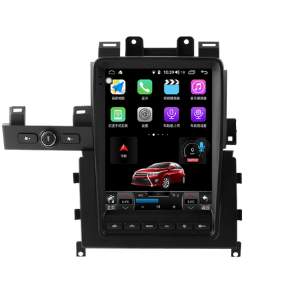 9.1" Octa-Core Android Navigation Radio for Kia Rio 2018 2019 | Phoenix Automotive