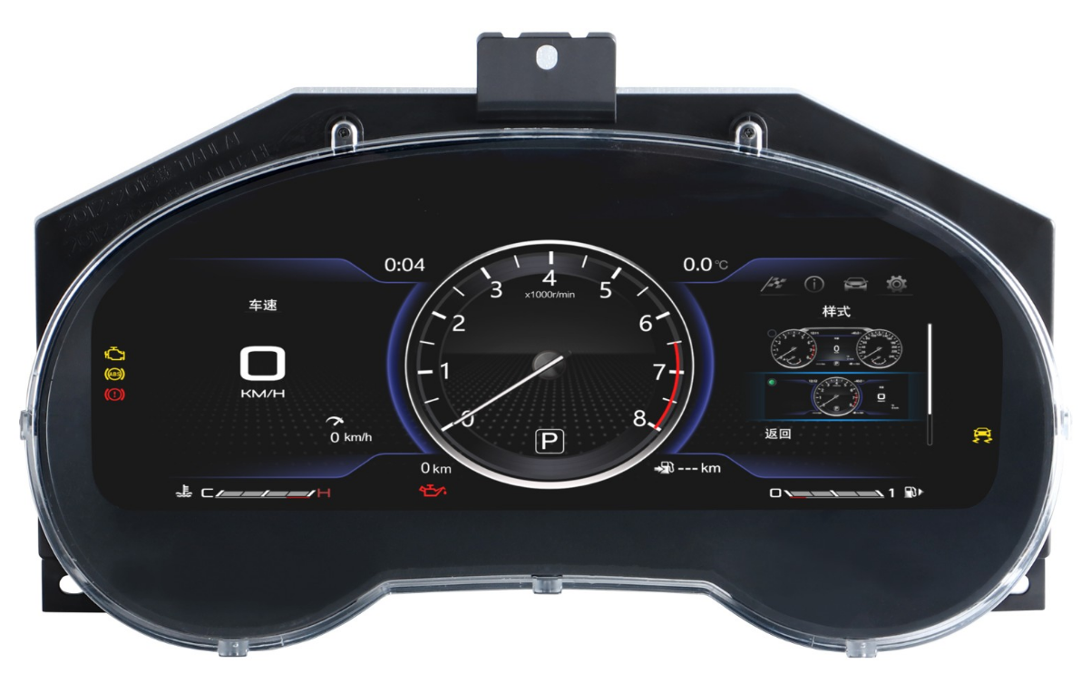 12.3 inch LCD Screen Digital Cluster Gauge for Nissan Teana/Pathfinder 2013-2018 Speedometer Replacement Dashboard Instrument Cluster Digital Display Panel