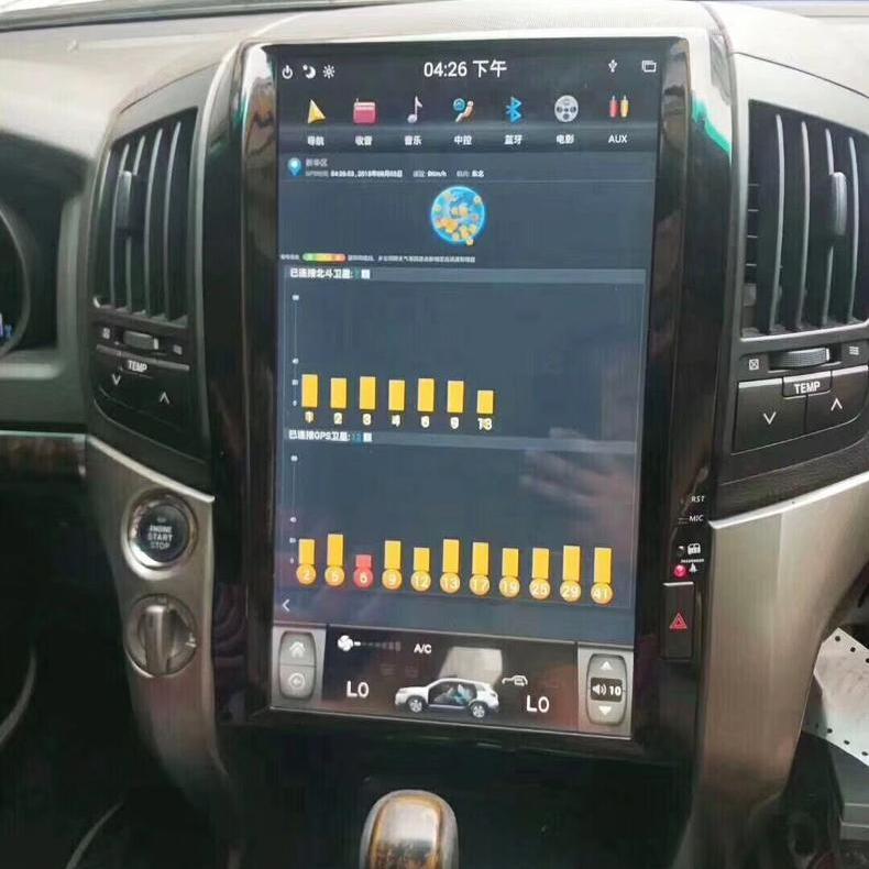 [ G6 octa-core ] 16" Vertical Screen Android 11 Fast boot Navi Radio for Toyota Land Cruiser 2008 - 2015 ebay amazon alibaba aliexpress rhino radios car toys CarPlayNav infotaiment crutchfield best buy walmart stinger carplaymart mergescreen 4x4 shop canada Idoing ddp motorsports ridies AWESAFE american trucks americantrucks temu SquareWheels Automotive SquareWheelsauto