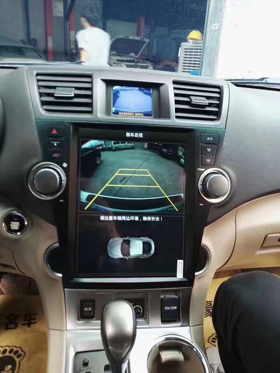 [ G6 octa-core ] 12.1" Android 11 Fast boot Navigation Radio for Toyota Highlander 2009 - 2013 | Phoenix Automotive