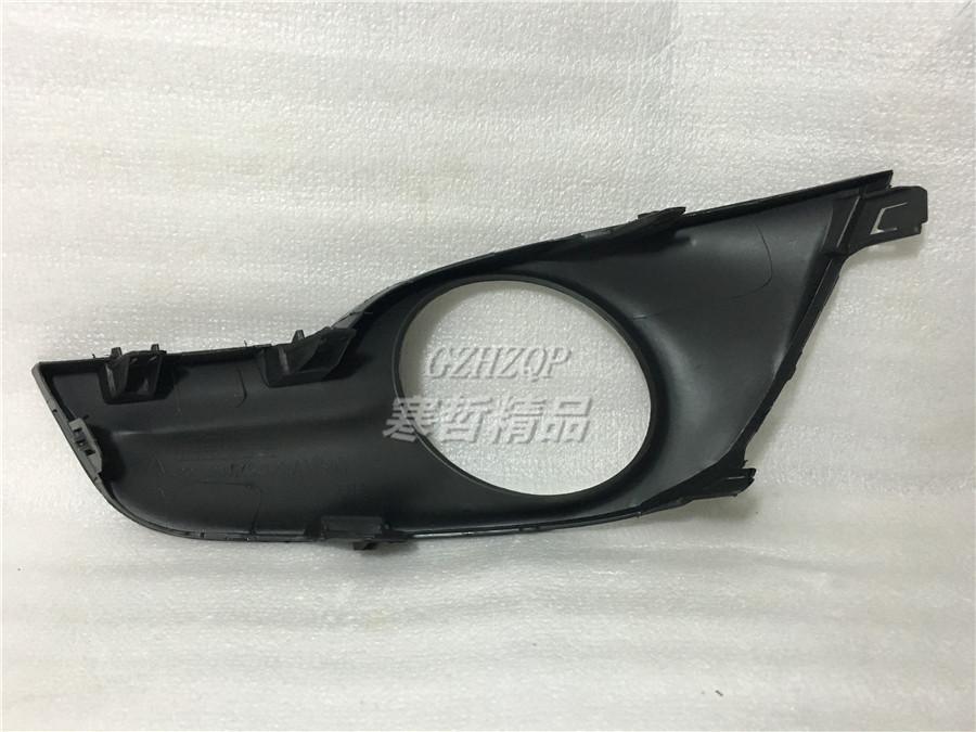 Fog light bezel fog lamp bezel cover for 2013 - 2015 Nissan Altima Teana L33 Version In-Dash audio/video players head unit stereo online Phoenix Automotive Android Radio Tesla-style T-style XL Large screen Vertical screen big screen Linkswell inc x knob joying Aucar auto AutoTecPro Navigation Systems Rhino dasaita American muscle nifty city merge screens seicane car radio