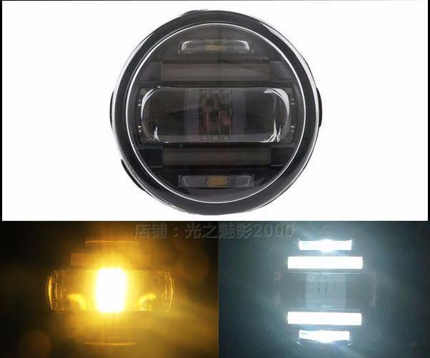 Pair Direct Bolt-on LED Fog Light Assembly Lamp for Nissan Altima Coupe - Smart Car Stereo Radio Navigation | In-Dash audio/video players online - Phoenix Automotive