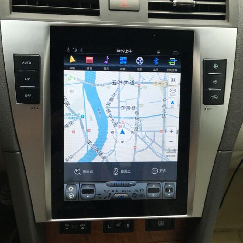 [ G6 octa-core ] 10.4" Vertical Screen Android 11 Fast Boot Navigation Radio for Toyota Camry 2006 - 2012 - Smart Car Stereo Radio Navigation | In-Dash audio/video players online - Phoenix Au