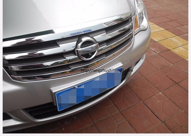 Front CCD camera w/ 6 m video cable for Nissan Vehicles front emblem mounted In-Dash audio/video players head unit stereo online Phoenix Automotive Android Radio Tesla-style T-style XL Large screen Vertical screen big screen Linkswell inc x knob joying Aucar auto AutoTecPro Navigation Systems Rhino dasaita American muscle nifty city merge screens seicane car radio