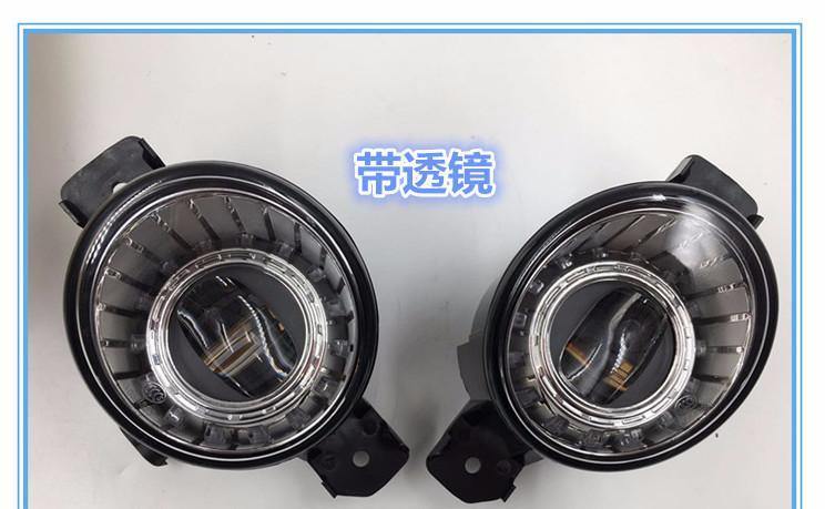 Pair Direct Bolt-on LED Fog Light Assembly Lamp for Nissan Sentra 2004 - 2015 - Smart Car Stereo Radio Navigation | In-Dash audio/video players online - Phoenix Automotive