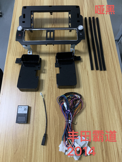 12.3 Inch Android 14 Universal Car Radio Stereo Android Auto Carplay for Toyota Prado  2014-2017