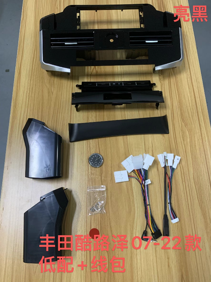 12.3 Inch Android 14 Universal Car Radio Stereo Android Auto Carplay for Toyota land cruiser 2007-2022