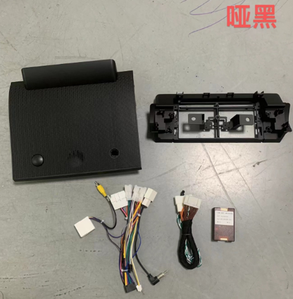 12.3 Inch Universal Car Radio Stereo Android Auto Carplay for Toyota land cruiser 2023 LC300