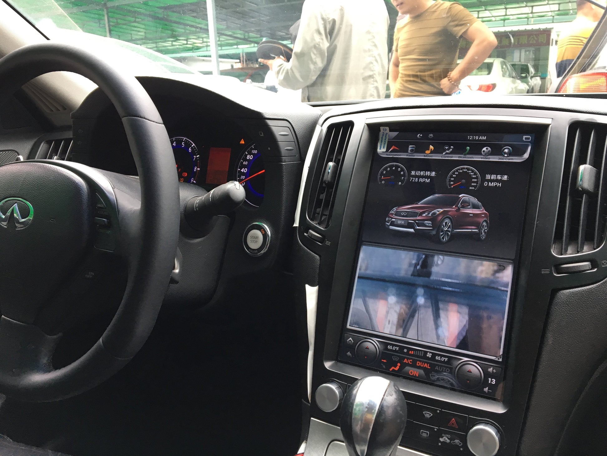 [Open-box] 12.1" Android Navigation Radio Receiver for Infiniti G25 G35 G37 Q40 Q60 2007 - 2015 - Smart Car Stereo Radio Navigation | In-Dash audio/video players online - Phoenix Automotive