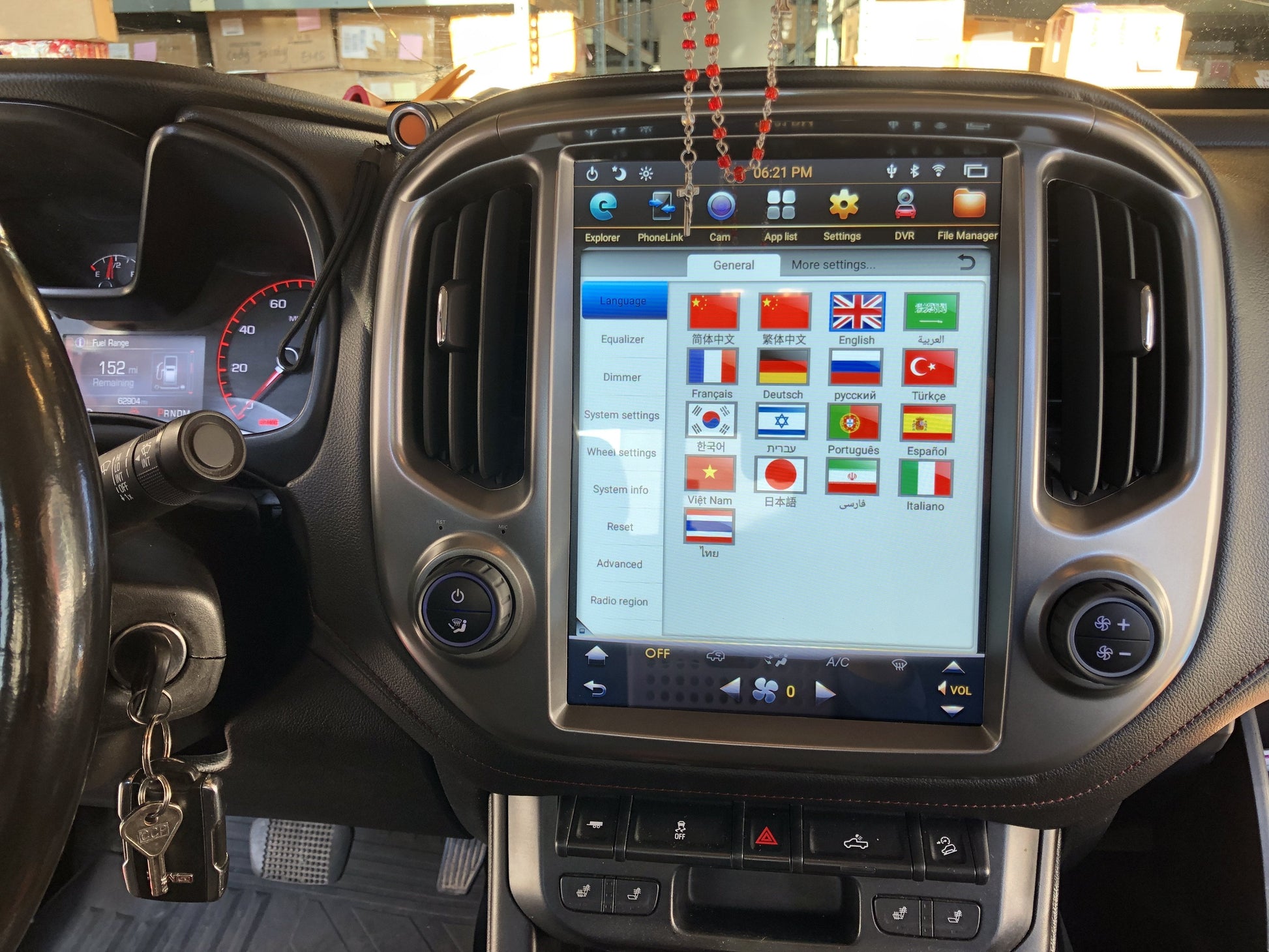 [ PX6 SIX-CORE ] 12.1" Android 9 Fast boot Vertical Screen Navigation Radio for Chevrolet Colorado GMC Canyon 2015 - 2018 - Smart Car Stereo Radio Navigation | In-Dash audio/video players onl