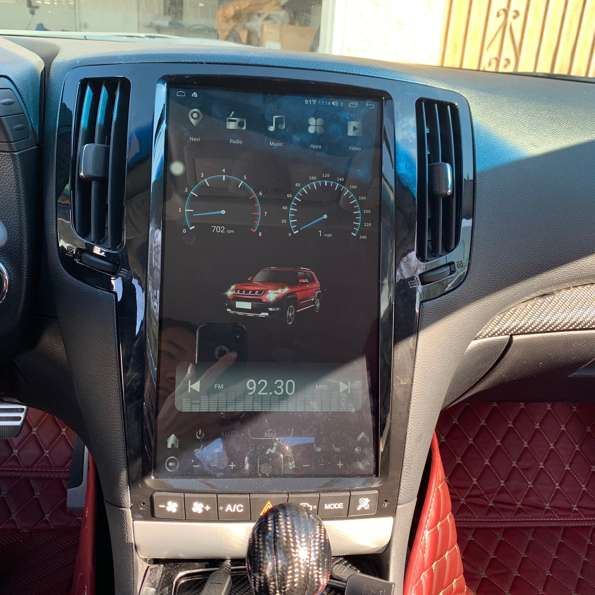 13.6" Vertical Screen Android 12 Fast boot Navigation Receiver for Infiniti G25 G35 G37 Q40 Q60  2007 - 2015 | Phoenix Automotive