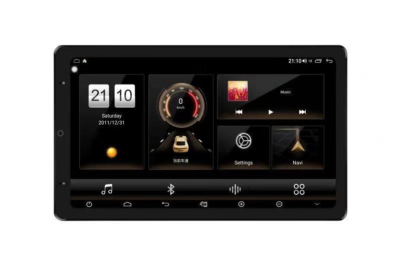 13.3" Android 10.0 Universal double din Navigation Radio with Motorized rotatable screen In-Dash audio/video players head unit stereo online Phoenix Automotive Android Radio Tesla-style T-style XL Large screen Vertical screen big screen Linkswell inc x knob joying Aucar auto AutoTecPro Navigation Systems Rhino dasaita American muscle nifty city merge screens seicane car radio