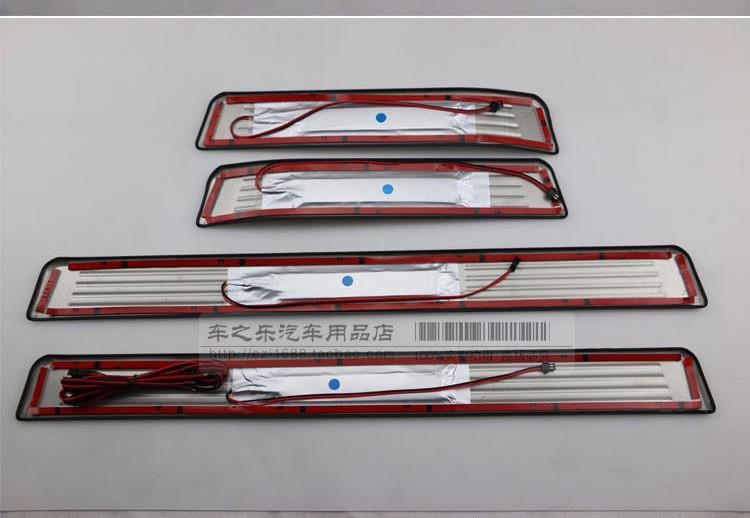 New LED Illuminated Stainless Steel Kick Plate Scuff Plate Set for Nissan Altima 2008-2017 - Smart Car Stereo Radio Navigation | In-Dash audio/video players online - Phoenix Automotive