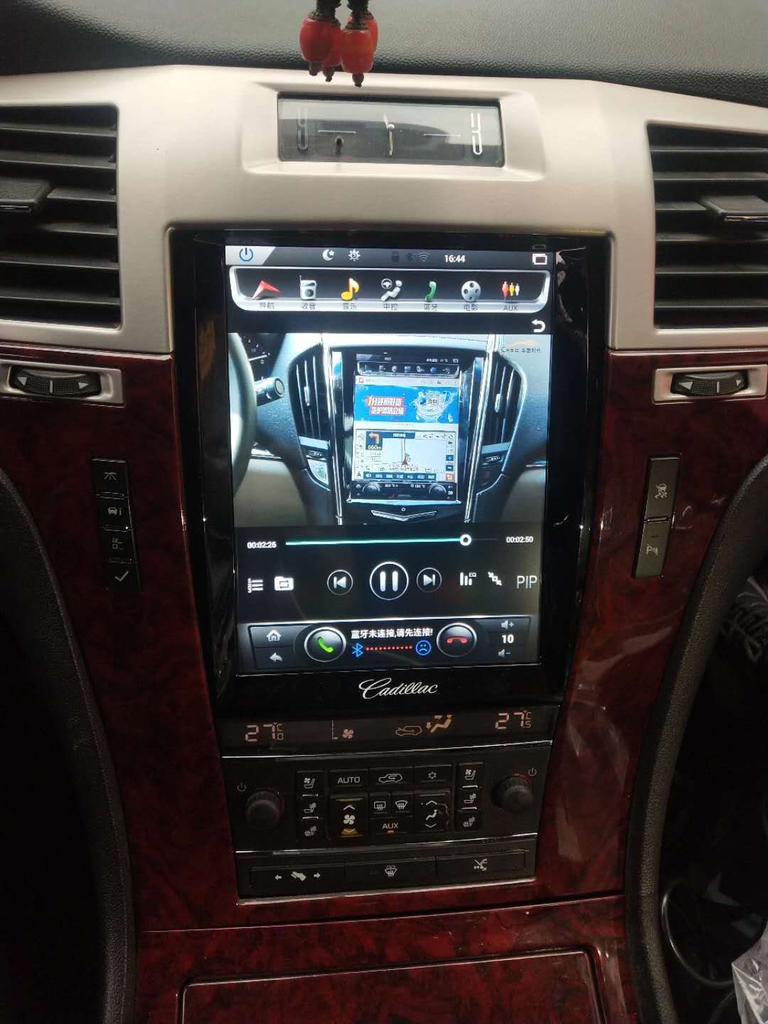 [Open-box] [PX6 SIX-CORE] 10.4" ANDROID 9.0 Fast Boot VERTICAL SCREEN Navigation Radio for Cadillac Escalade 2007 - 2014 - Smart Car Stereo Radio Navigation | In-Dash audio/video players onli