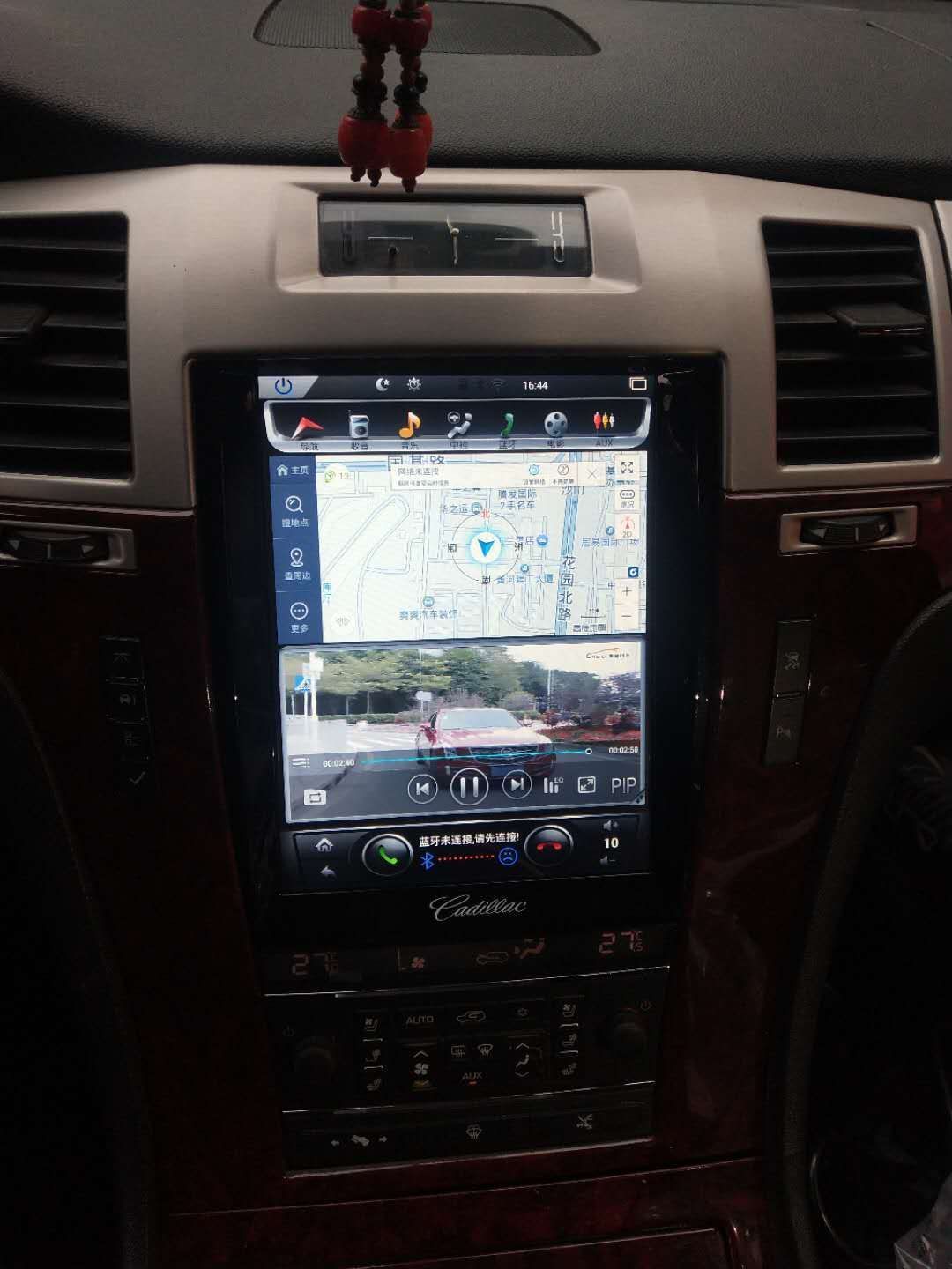 [Open-box] 10.4" Vertical Screen Android Navigation Radio for Cadillac Escalade 2007 - 2014 - Smart Car Stereo Radio Navigation | In-Dash audio/video players online - Phoenix Automotive