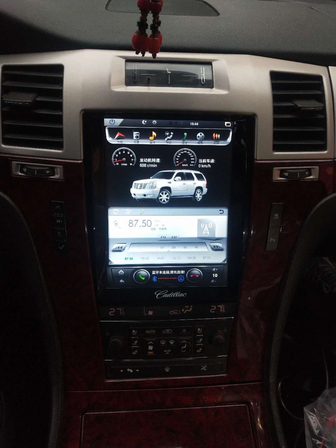 [Open-box] 10.4" Vertical Screen Android Navigation Radio for Cadillac Escalade 2007 - 2014 - Smart Car Stereo Radio Navigation | In-Dash audio/video players online - Phoenix Automotive