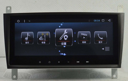 8.8" Octa-core Metal Trim Android Navigation Radio for Mercedes Benz C CLK W203 C200 C230 C320 CLK350 - Phoenix Android Radios